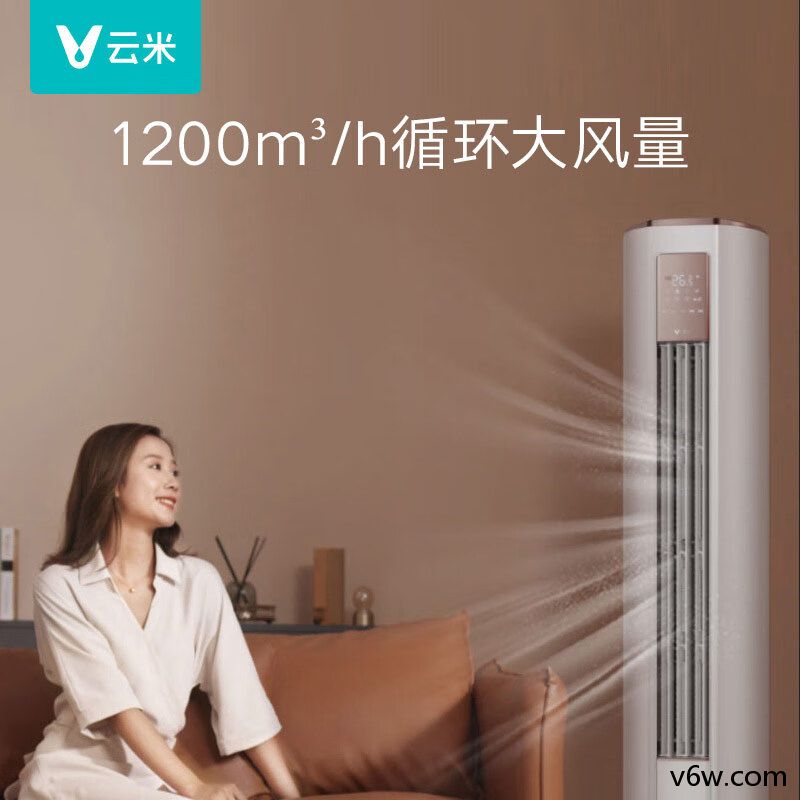 云米KFRd-72LW/Y3PF3-A1