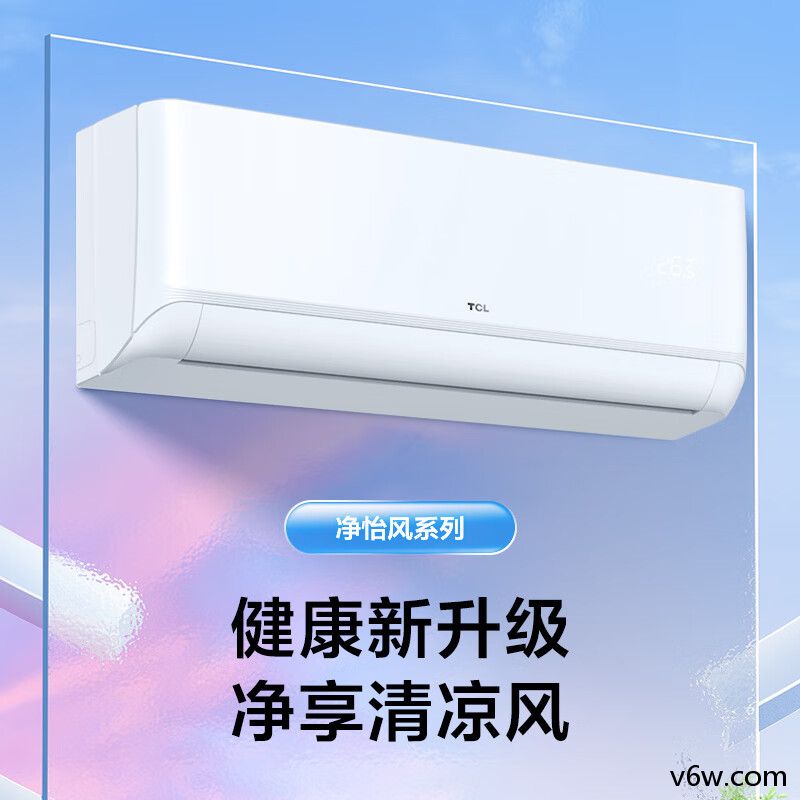 TCL-KFRd-35GW/D-STA12Bp