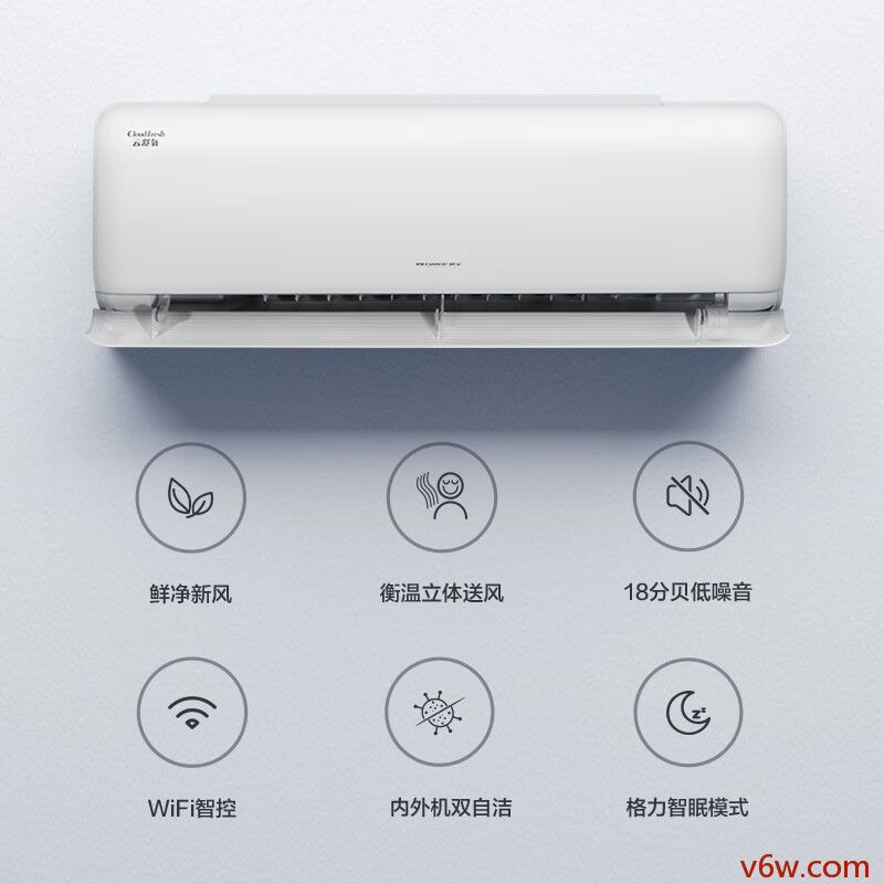 格力KFR-26GW/NhHf1BAj空调图片