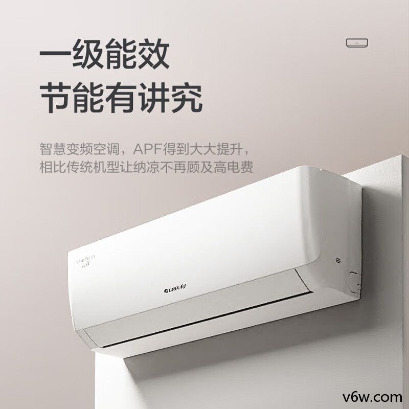 格力KFR-35GW/NhGc1B(皓雪白)