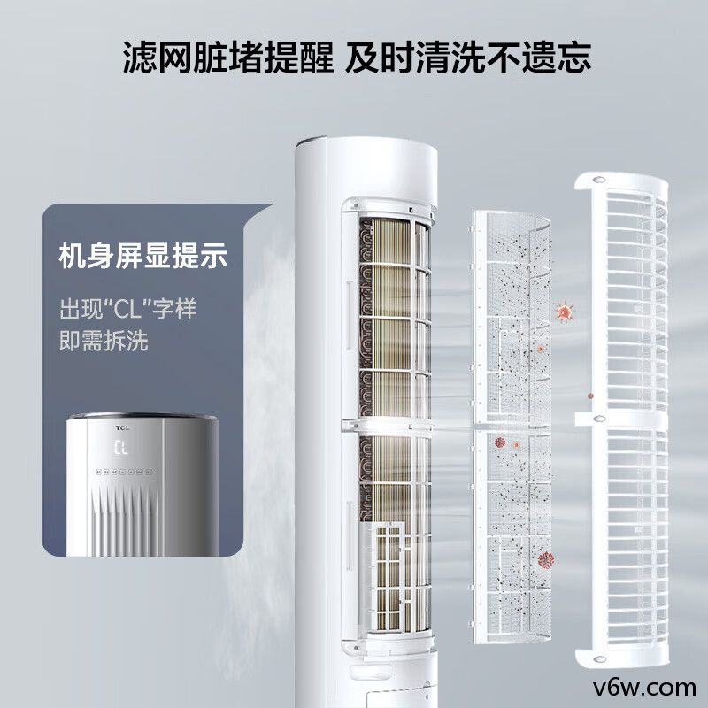 三菱电机MSZ-ZFJ09VA空调