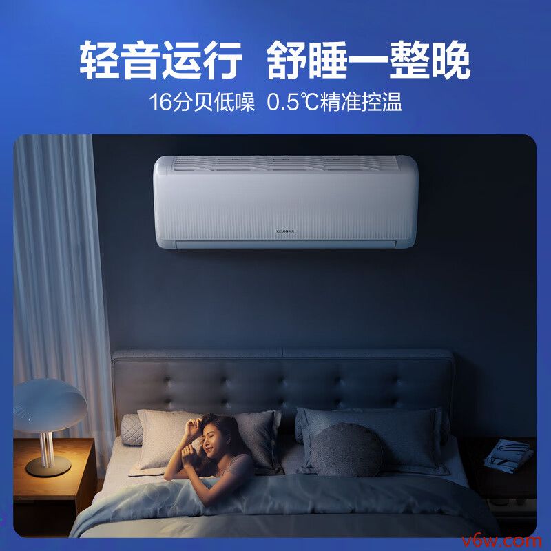 科龙KFR-35GW/QS1-X1空调图片