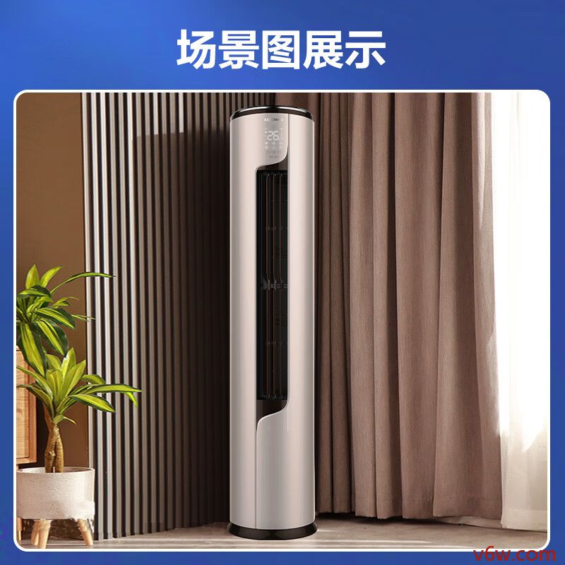 科龙KFR-72LW/ME1A1空调图片