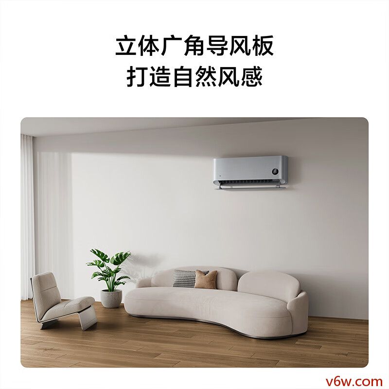 小米KFR-35GW/M3A1空调图片