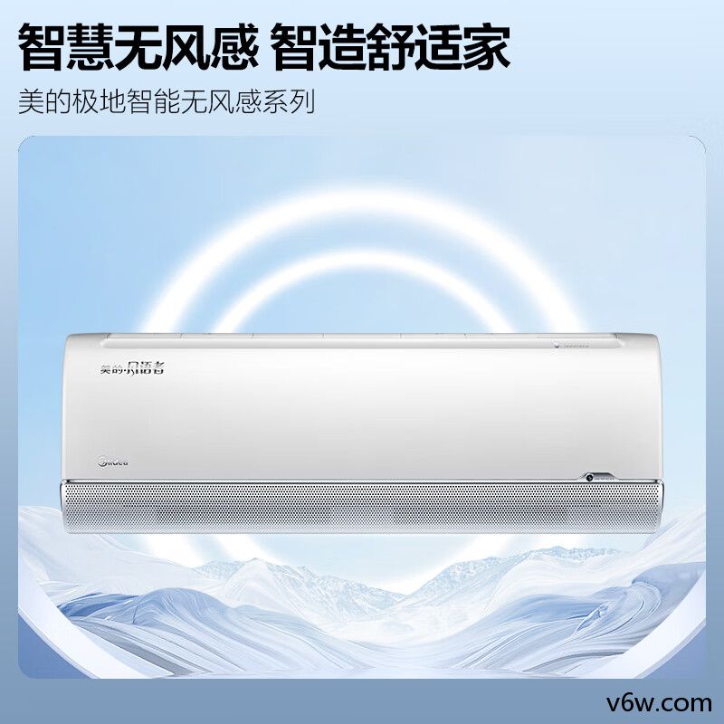 美的KFR-26GW/BDN8Y-FA200