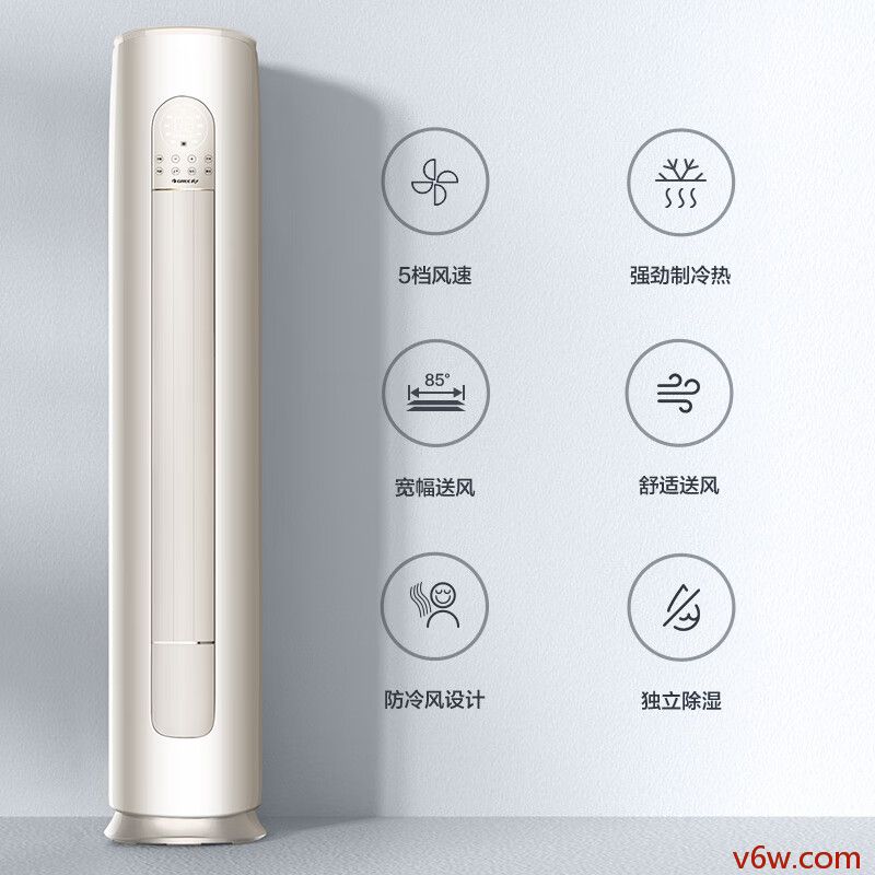 格力KFR-50LW/NhGm3BAj空调图片