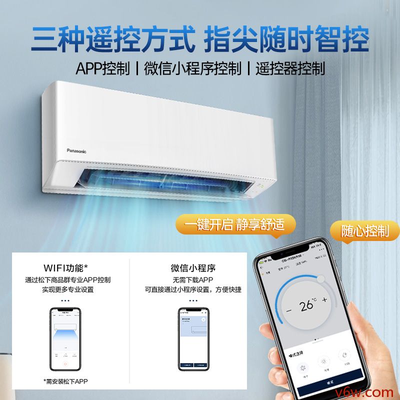 松下JM35K210空调图片