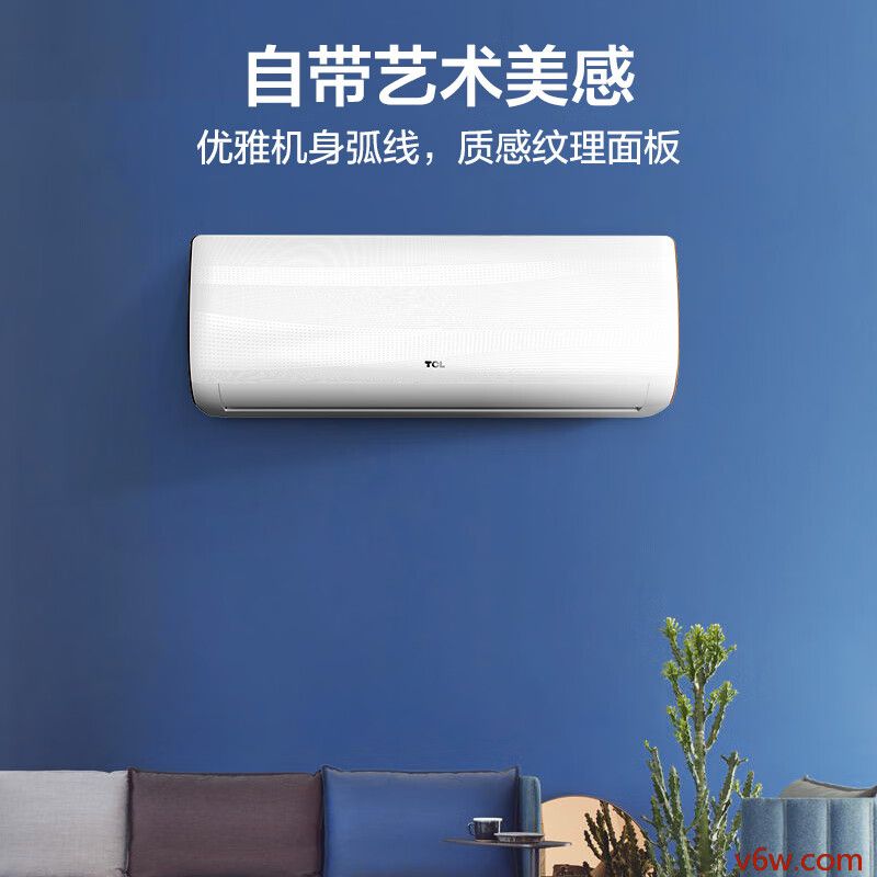 TCL-KF-26GW/XQ11空调图片