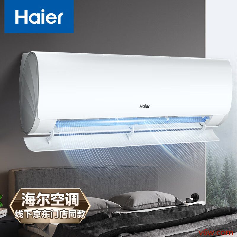 海尔KFR-35GW/B5LBA81U1空调图片