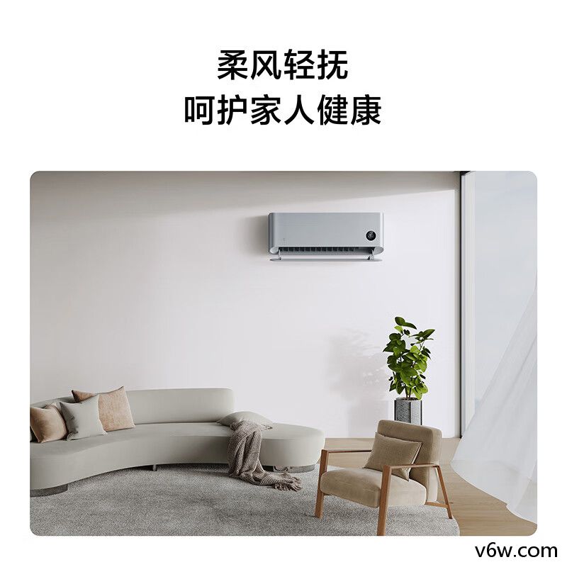 小米KFR-35GW/M3A1空调图片