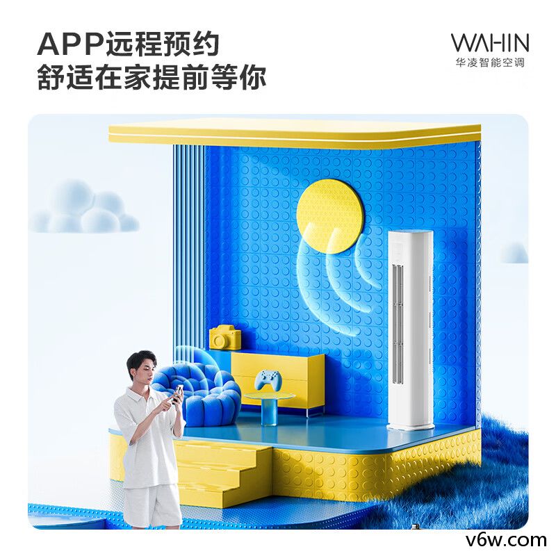 美的KFR-35GW/N8MXC1-J1空调图片