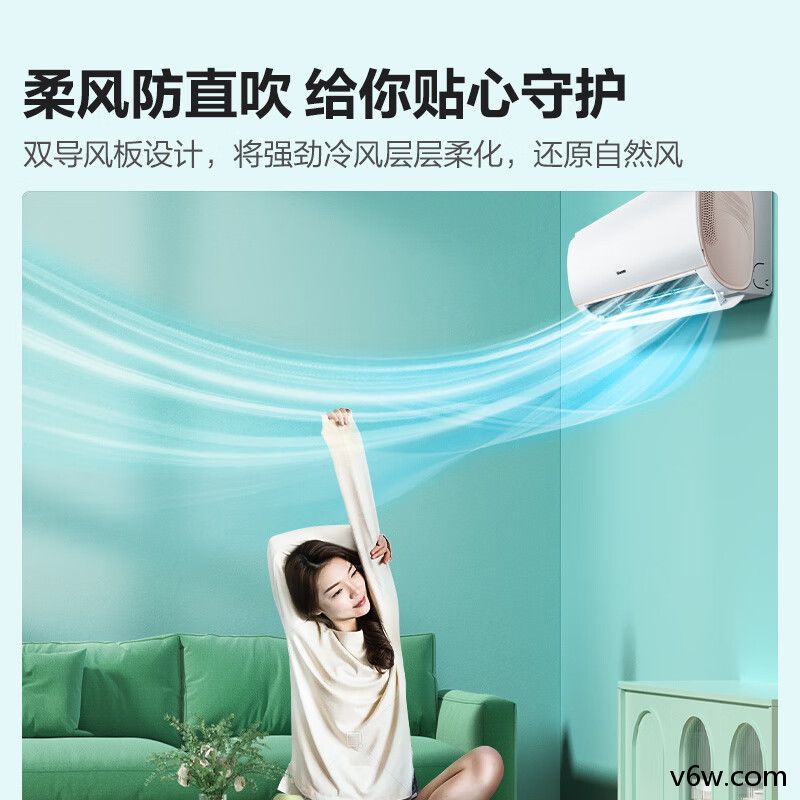 海信KFR-26GW/S510-X1空调图片