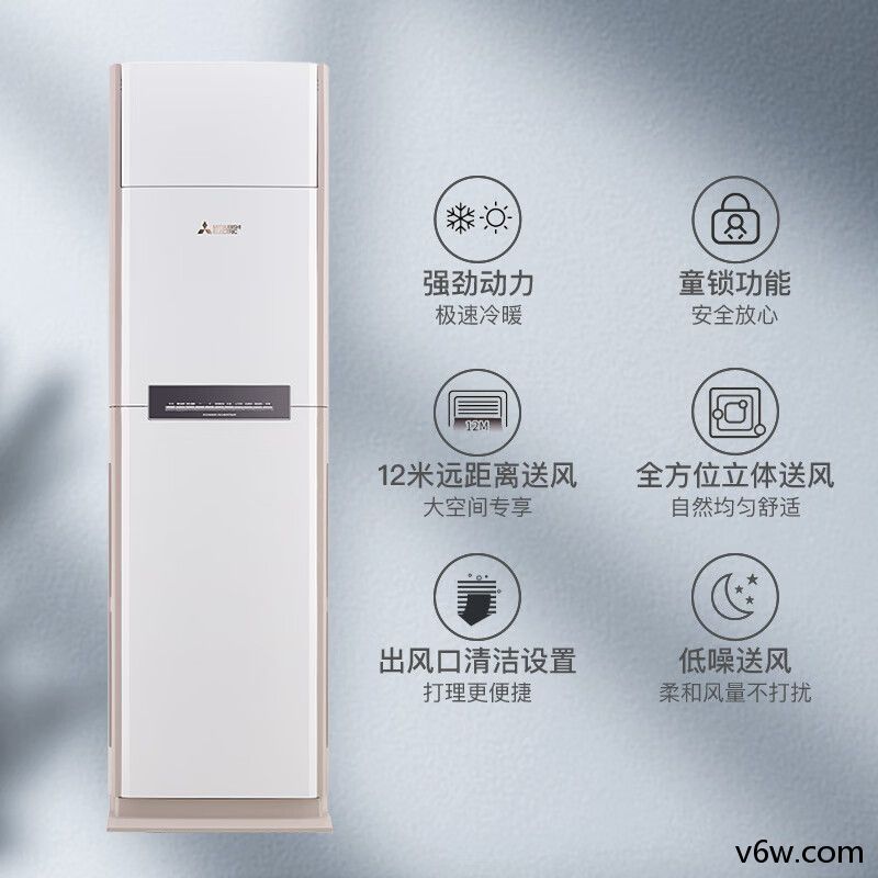 三菱电机MFZ-GX60VA