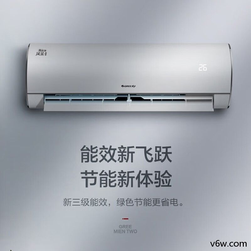 格力KFR-35GW/NhBa3Bt空调图片