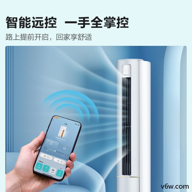 海信KFR-72LW/A190-X3