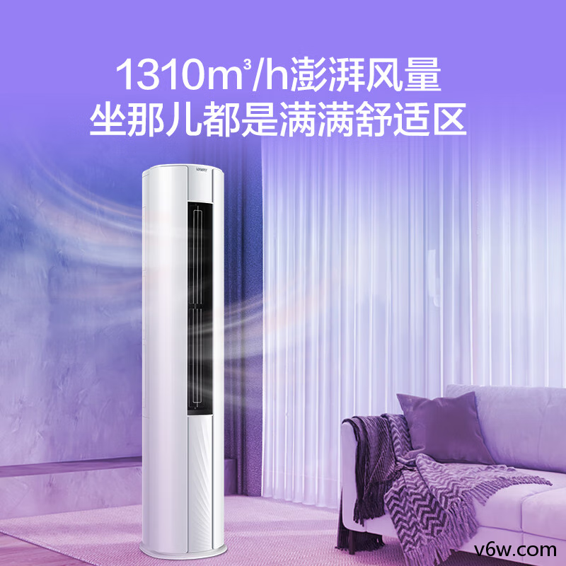 统帅KFR-72LW/83@T-Xc