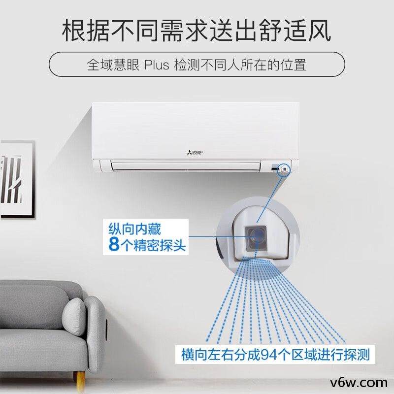 三菱电机MSZ-KY18VFK空调图片