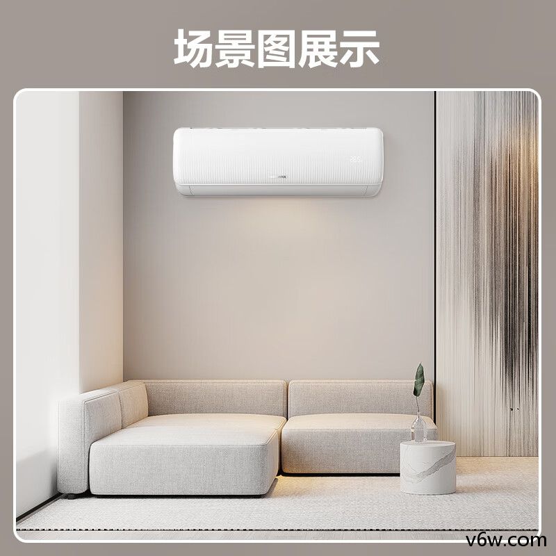 科龙KFR-35GW/QS1-X3空调图片