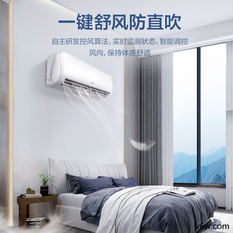 奥克斯KF-26GW/BpR3AQE1(B3)