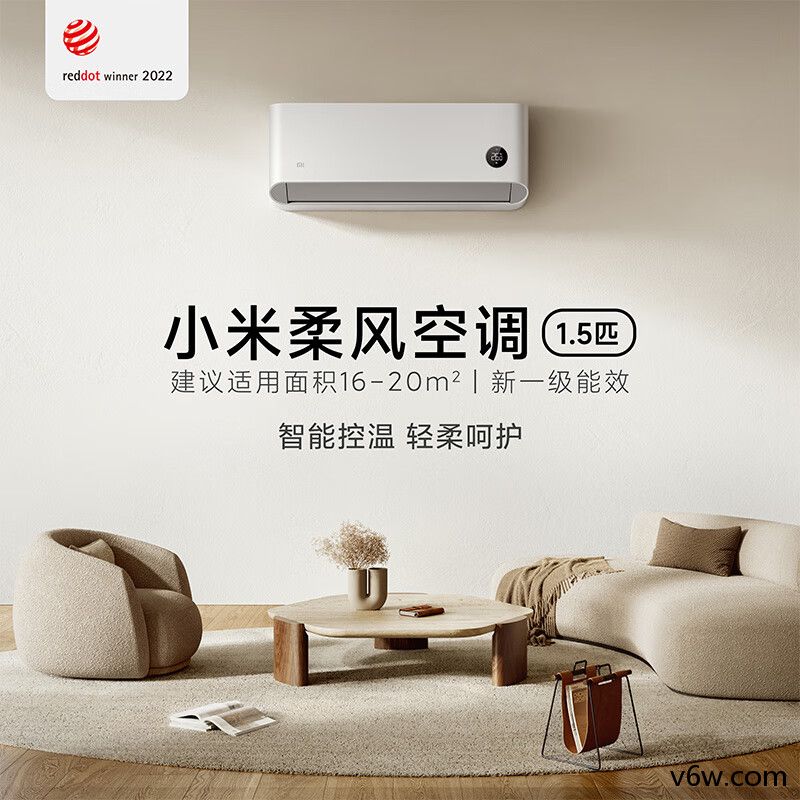 小米KFR-35GW/R1X1空调图片