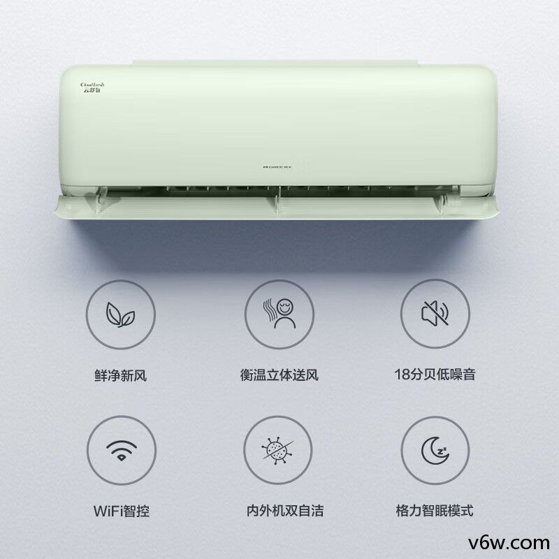 格力KFR-26GW/NhHg1BAj空调图片