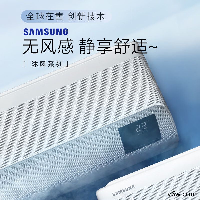 新科KFRd-35GW/DHQ+B3