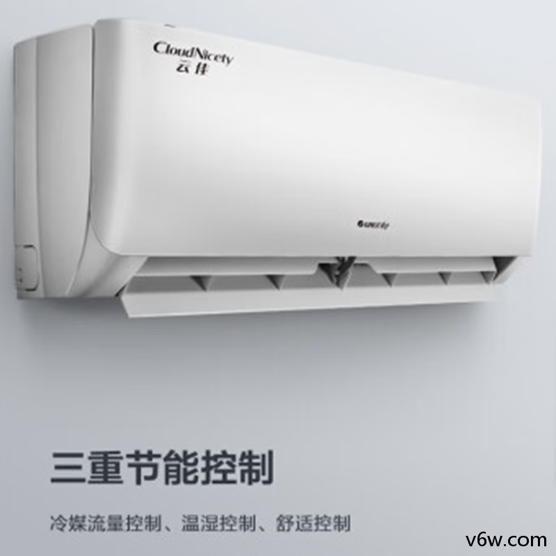 格力KFR-26GW/NhGd1B(含管) 