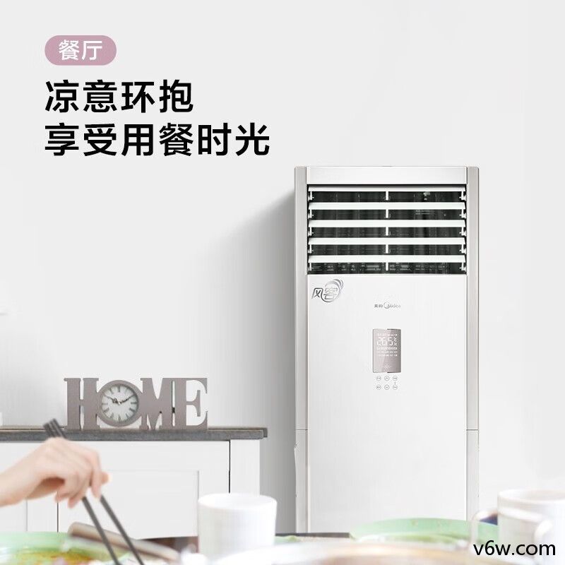 美的KFR-51LW/N8MFB3