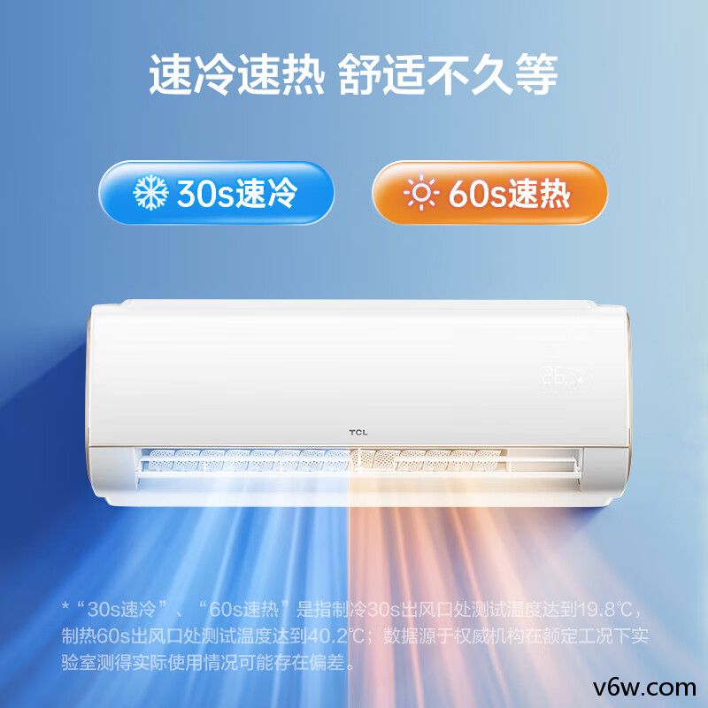 TCL-KFRd-46GW/D-STA22Bp(B1)