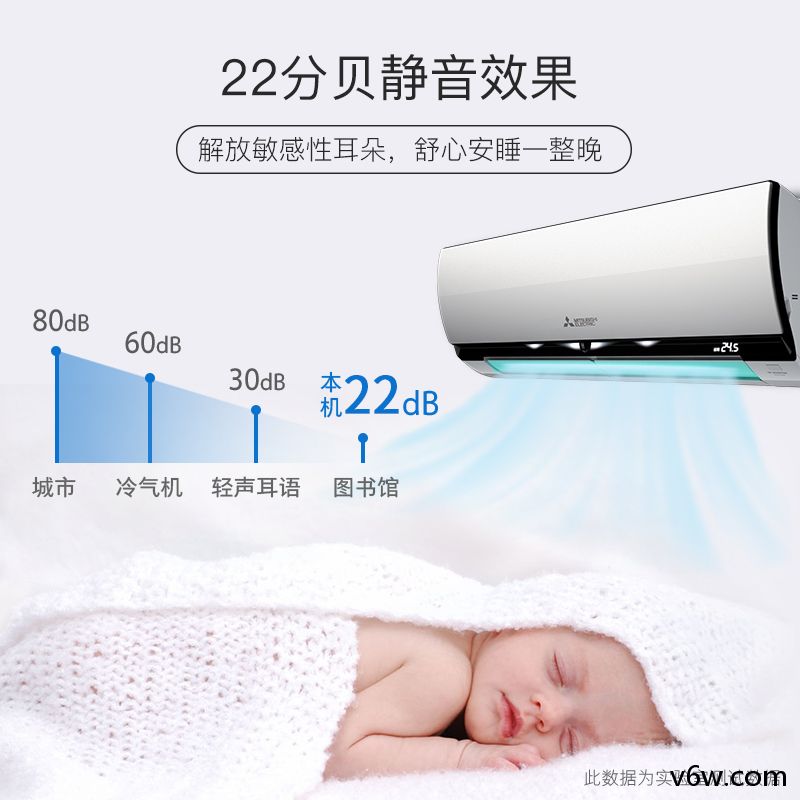 三菱电机MSZ-AHJ12VA空调图片