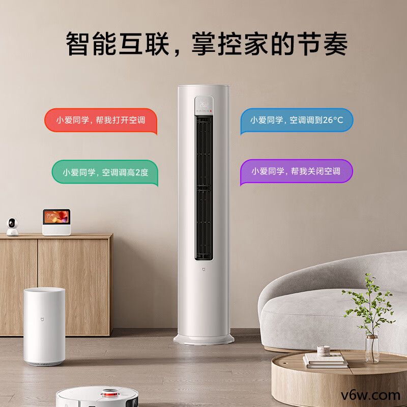 小米KFR-120LW/N1A3