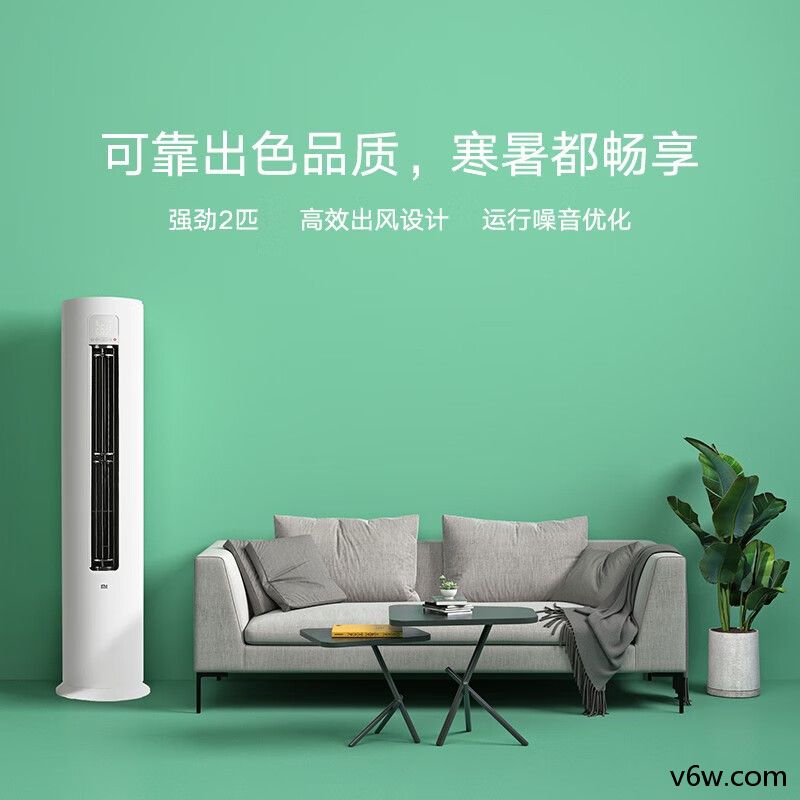 小米KFR-51LW/N1A3空调图片