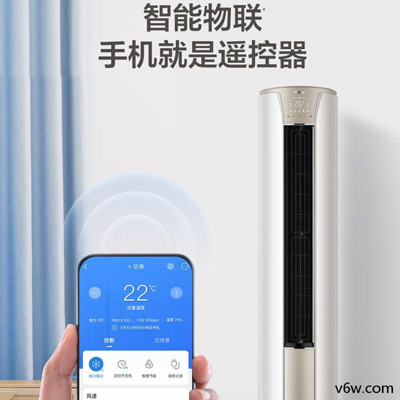 海尔 KFR-72LW/28KCA81U1