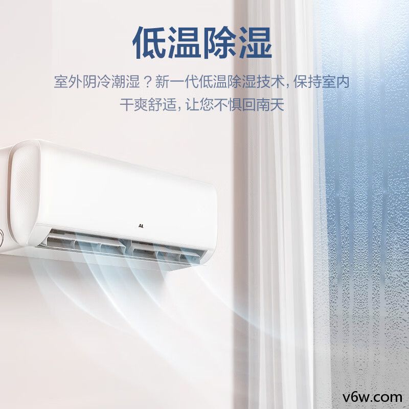 奥克斯KF-26GW/BpR3AQG1