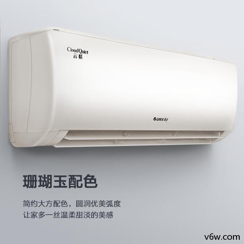 格力KFR-35GW/NhAf1BG