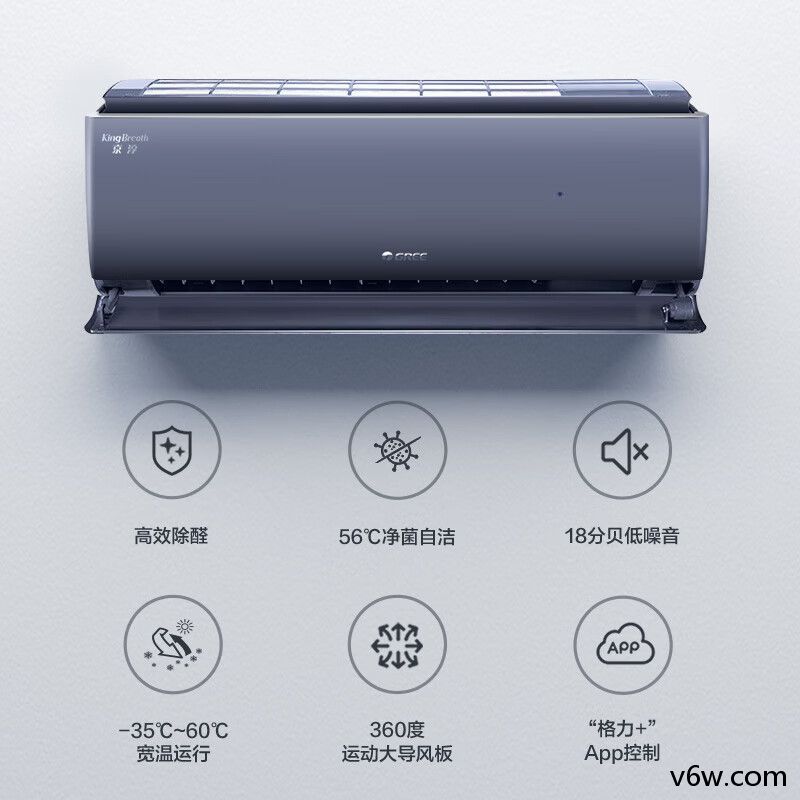 格力KFR-35GW/NhCf1BGj空调图片