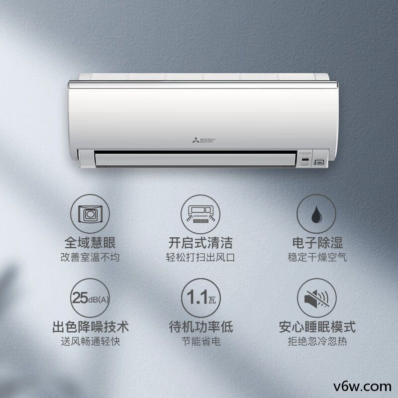 三菱电机MSZ-ZFJ12VA空调