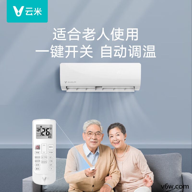 云米KFRd-35GW/Y3PQ4-A3空调图片