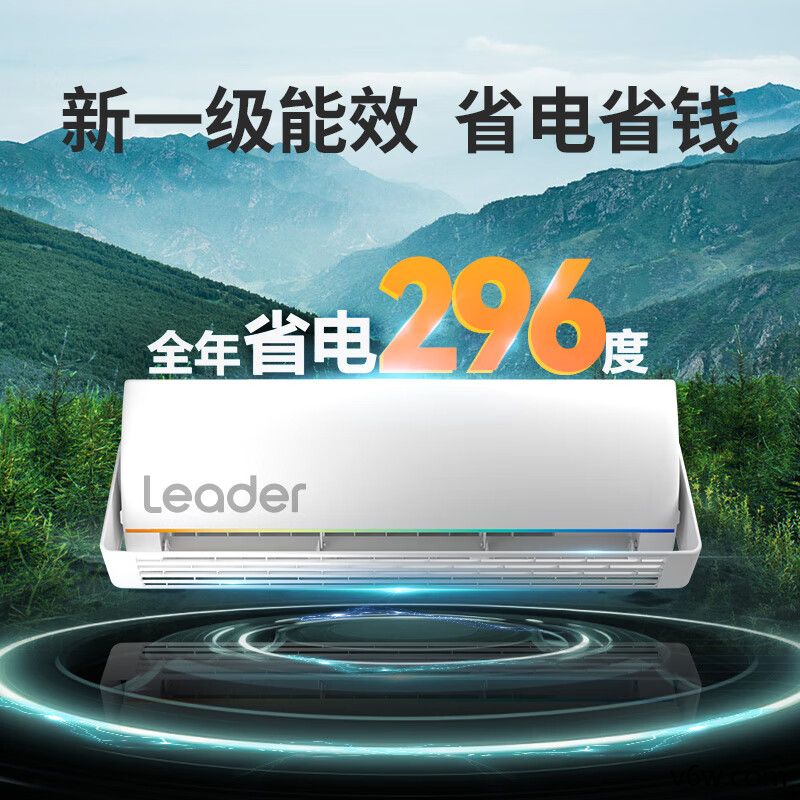 统帅KFR-35GW/05MUE81TU1