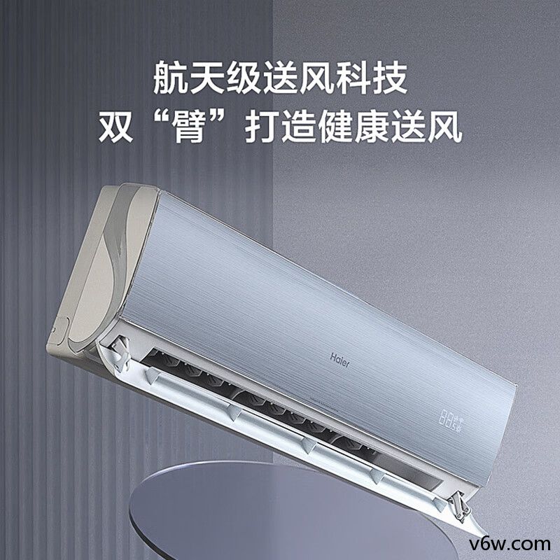 海尔KFR-26GW/17EAA81U1空调图片