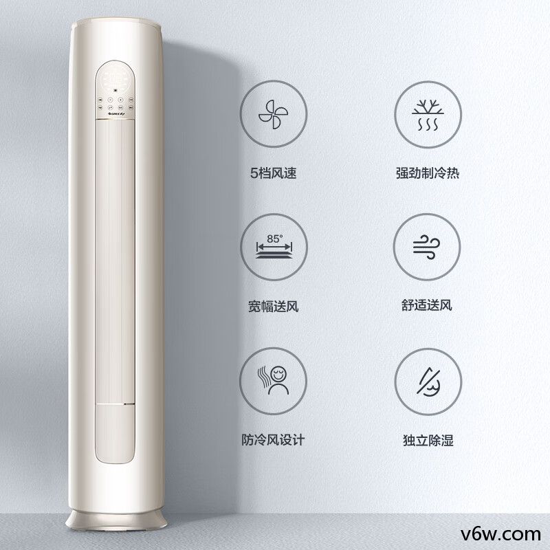 格力KFR-72LW/NhGm3BAj空调图片