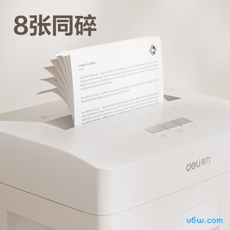 得力GA155碎纸机图片