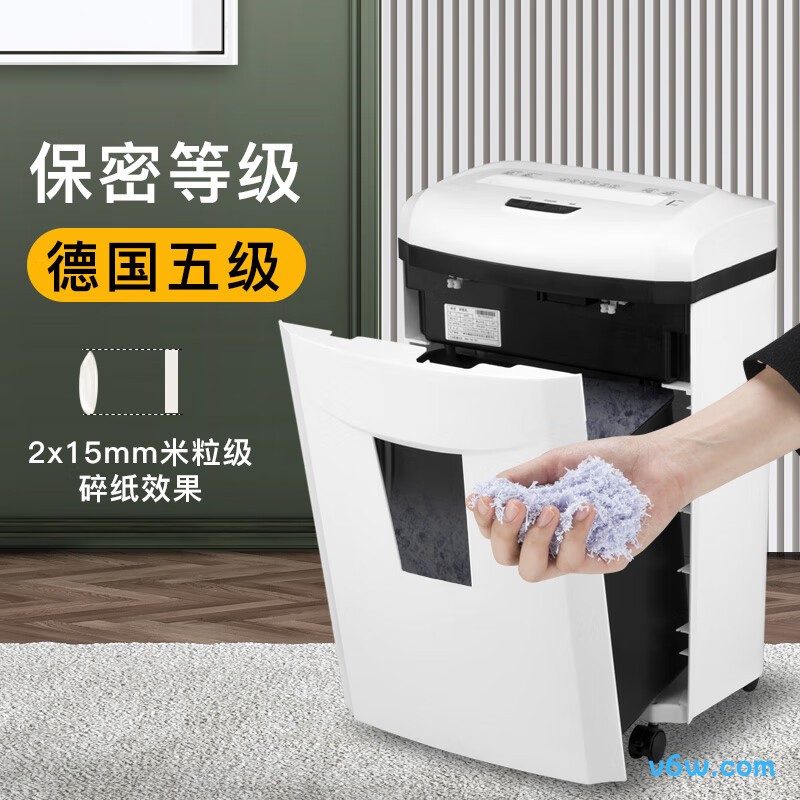 科密DS09碎纸机图片