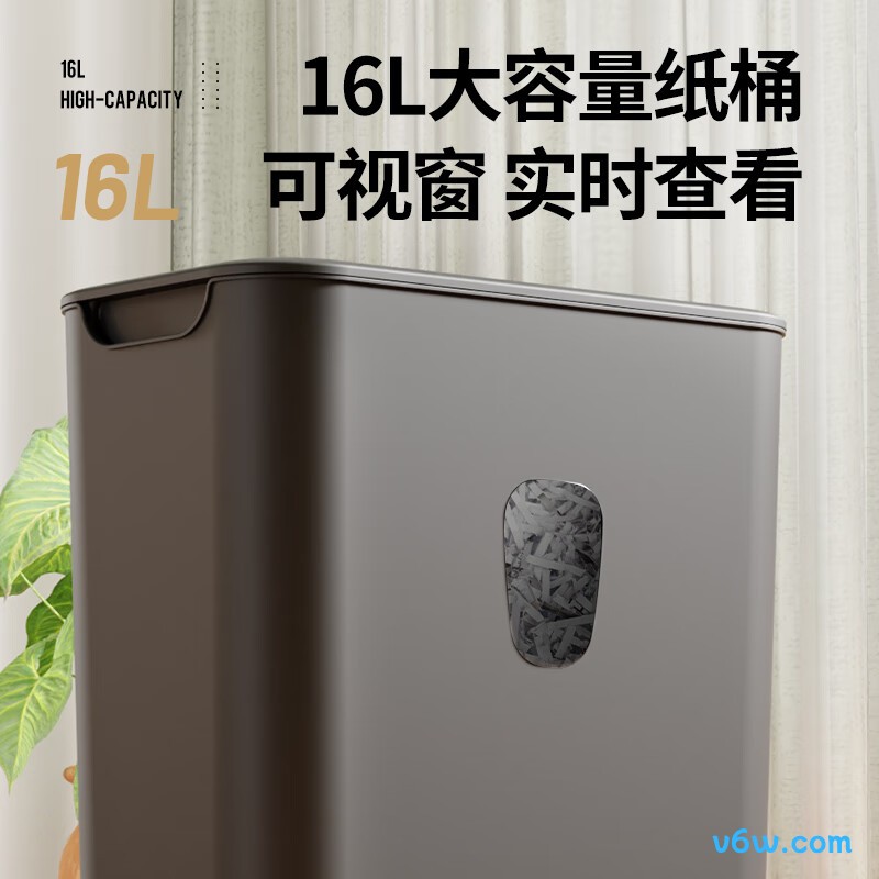 晨光AEQ918H011碎纸机图片