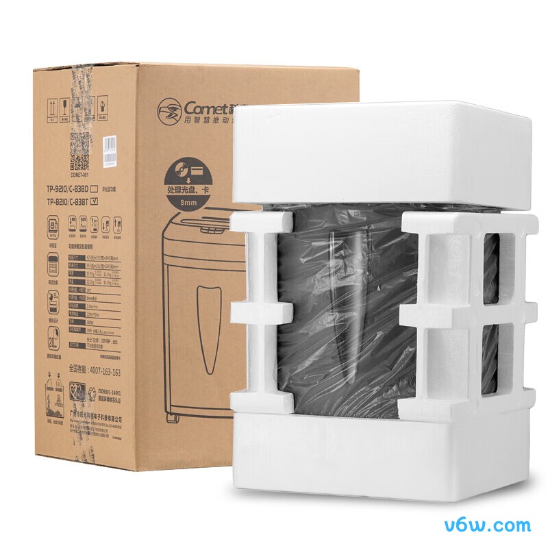 科密C-838D碎纸机图片