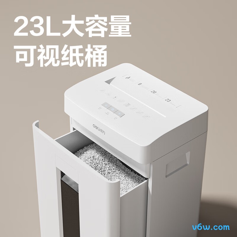 得力GA155碎纸机图片