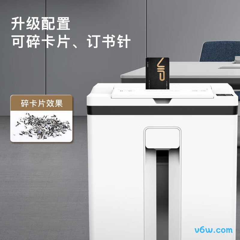 科密Z-600碎纸机图片