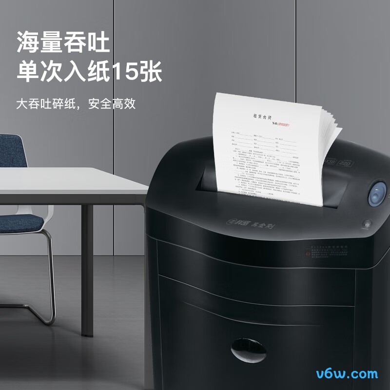 科密黑金刚碎纸机图片