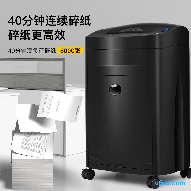 科密黑金刚碎纸机图片