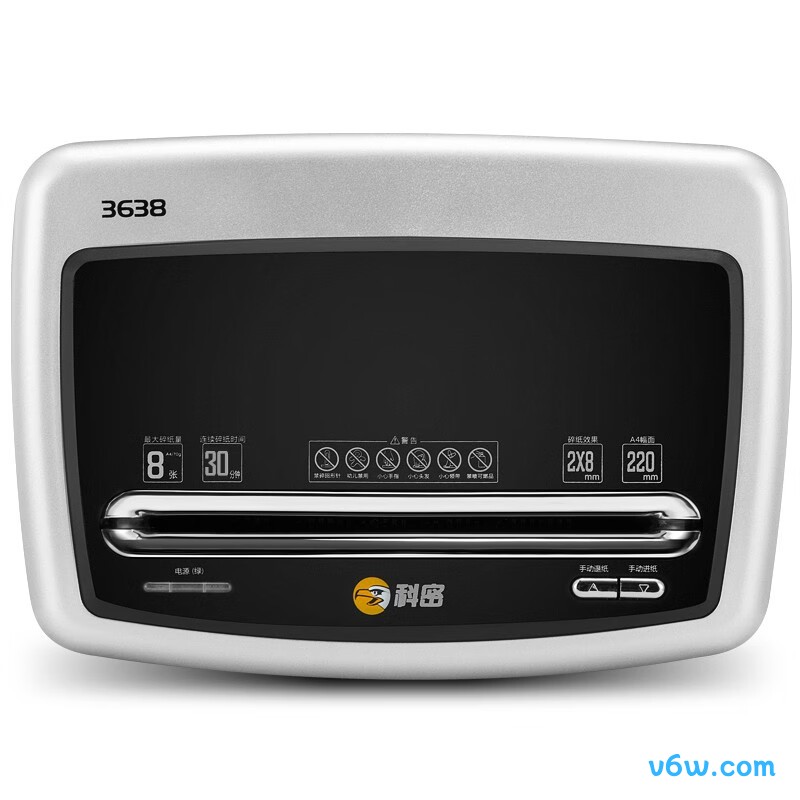 科密3638碎纸机图片